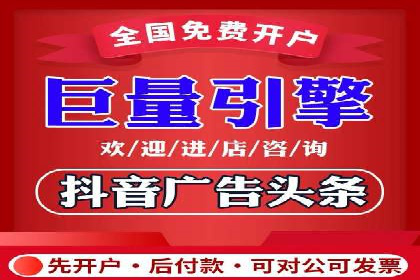 百度竞价广告运营技巧与案例分享