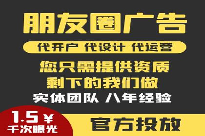 百度竞价推广实战：案例分析与优化策略